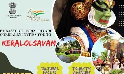 ഇന്ത്യൻ എംബസിയിൽ കേരളോത്സവം നാളെ