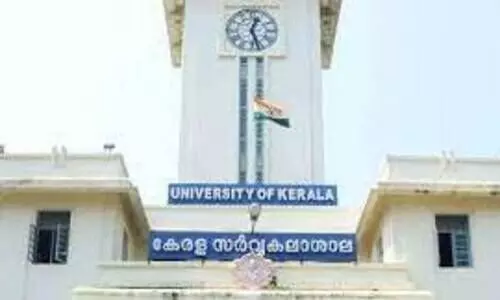 ലൈബ്രറി അസിസ്റ്റന്‍റ് ഒഴിവുകൾ പി.എസ്.സിക്ക് റിപ്പോർട്ട് ചെയ്യാതെ കേരള വാഴ്സിറ്റി