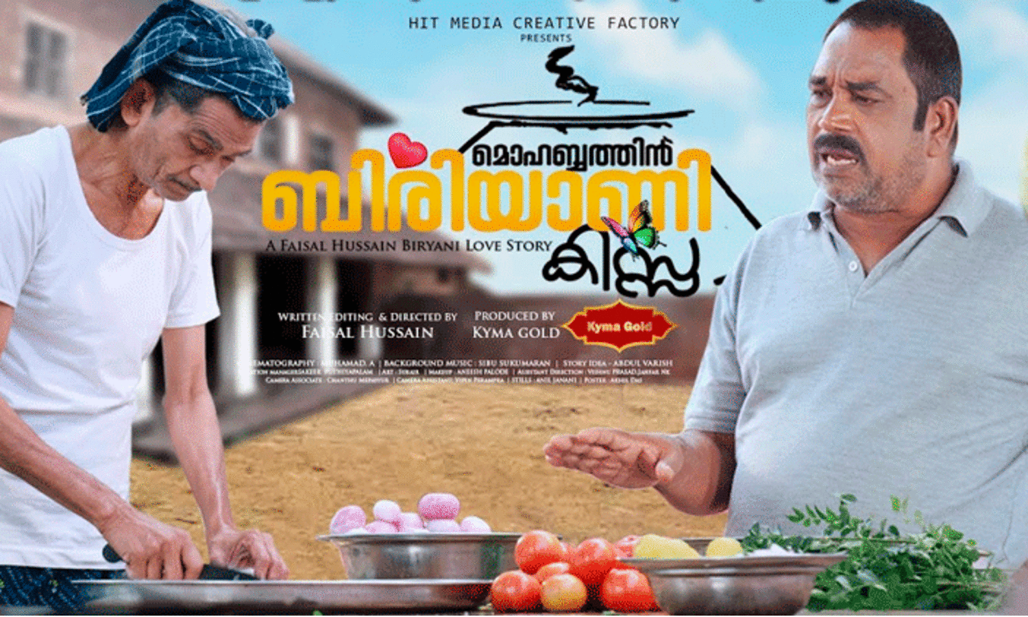 Muhabathin Biriyani Kissa Short Film Review