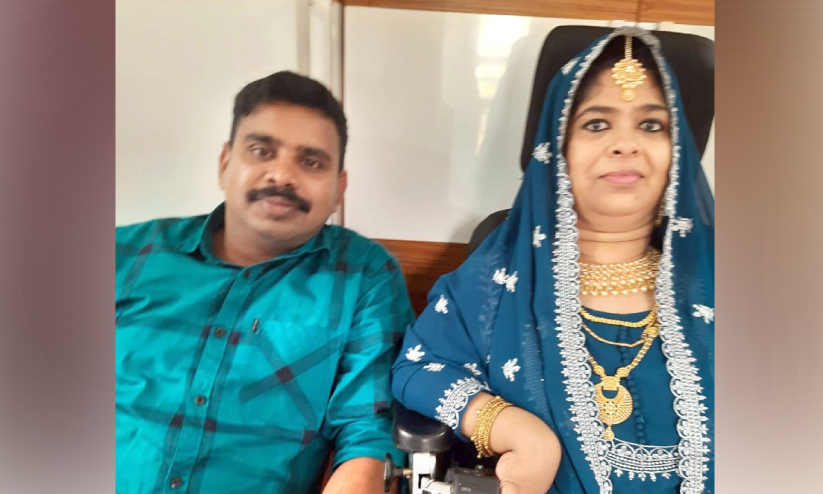 സൗജത്തിനൊപ്പം ഇനി എന്നും കൂട്ടായി നിസാർ