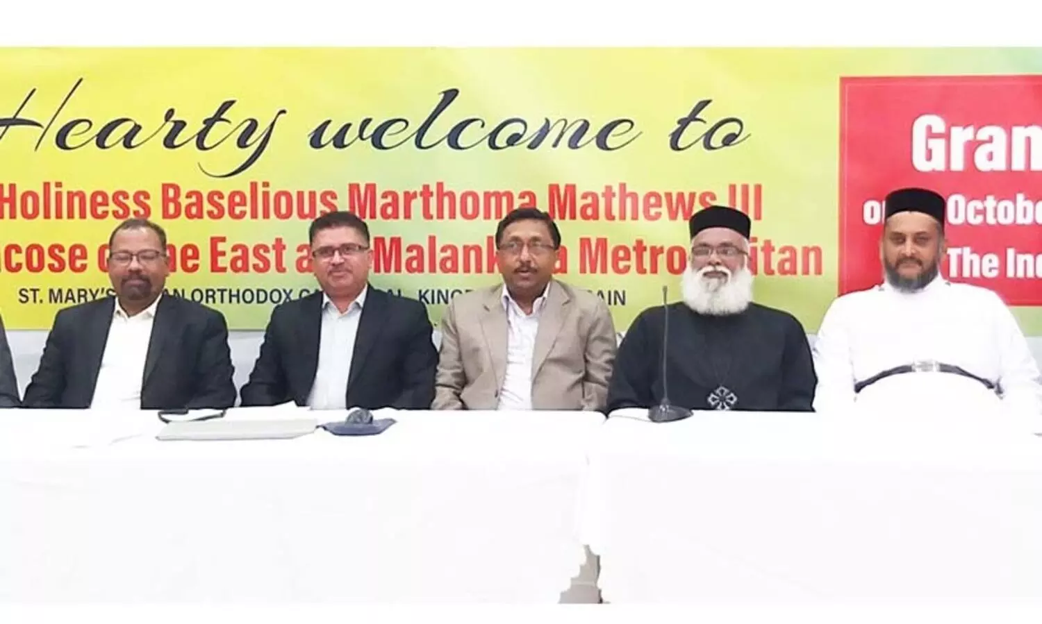 സെന്‍റ് മേരീസ് ഇന്ത്യൻ ഓർത്തഡോക്സ് കത്തീഡ്രലിൽ കാതോലിക്കാ ബാവക്ക് സ്വീകരണം