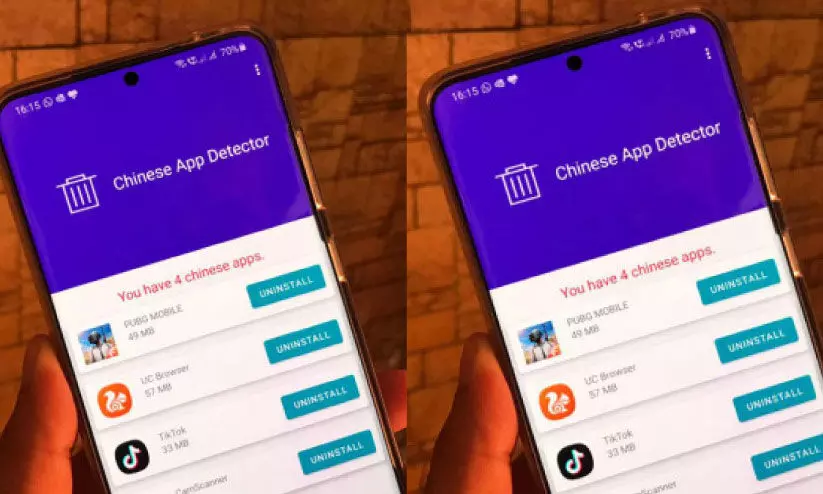 Chinese app Chinese app