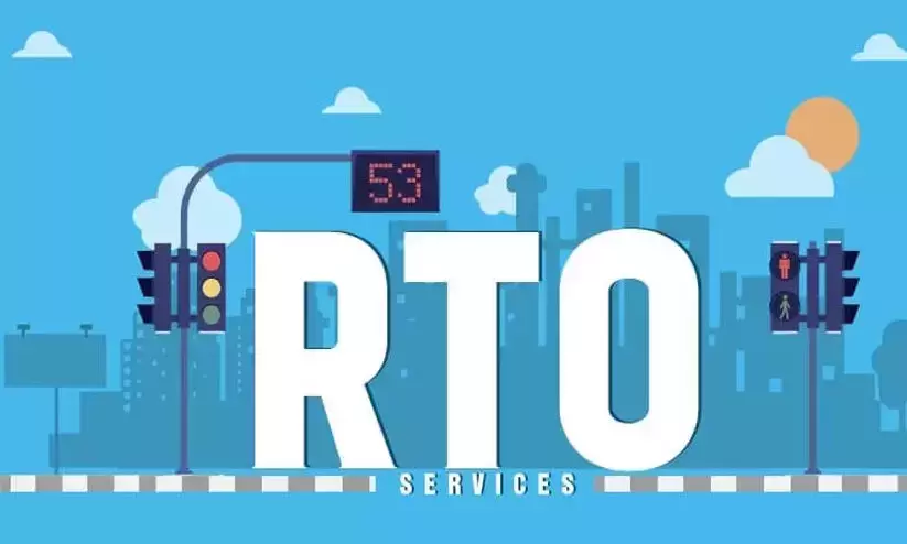 ഒരേ നമ്പറിൽ രണ്ട് ടൂ വീലർ; വ്യാജൻ വരുത്തിയ നിയമ ലംഘനത്തിന് യഥാർഥ ഉടമ പിഴയടക്കണമെന്ന് ആർ.ടി.ഒ ഒരേ നമ്പറിൽ രണ്ട് ടൂ വീലർ; വ്യാജൻ വരുത്തിയ നിയമ ലംഘനത്തിന് യഥാർഥ ഉടമ പിഴയടക്കണമെന്ന് ആർ.ടി.ഒ