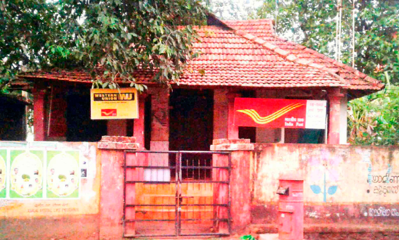 തകർച്ചാഭീഷണിയിൽ മാള പോസ്റ്റ് ഓഫിസ് തകർച്ചാഭീഷണിയിൽ മാള പോസ്റ്റ് ഓഫിസ്