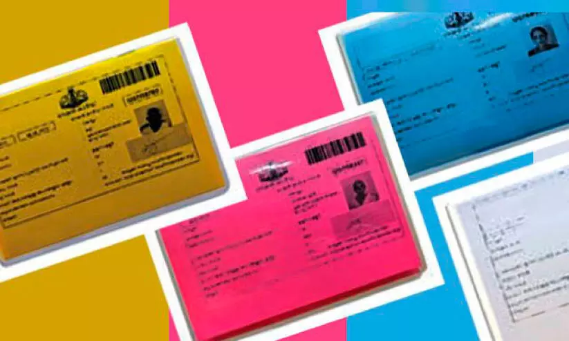 അനധികൃത റേഷൻ കാർഡ്; ഒരു മാസത്തിനിടെ പിഴ രണ്ടുലക്ഷം അനധികൃത റേഷൻ കാർഡ്; ഒരു മാസത്തിനിടെ പിഴ രണ്ടുലക്ഷം