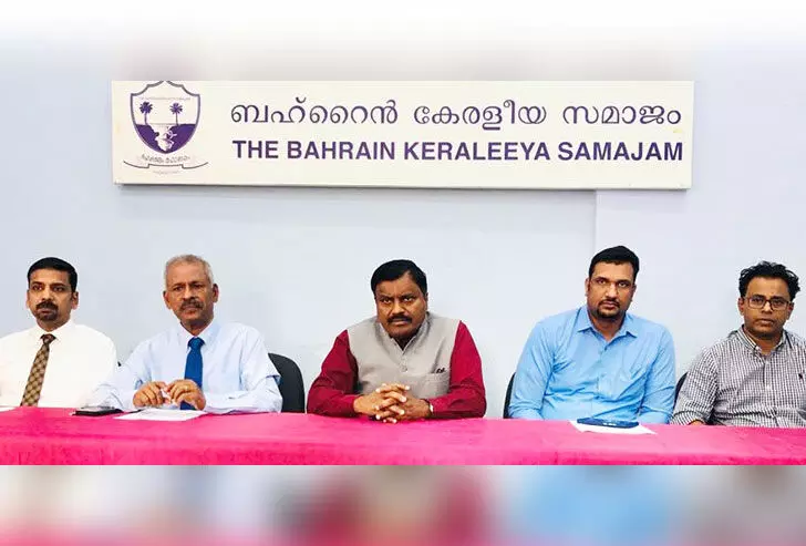 ബഹ്റൈൻ കേരളീയസമാജം ആരോഗ്യമിത്രം അവാർഡ് ഡോ. വി.പി. ഗംഗാധരന്