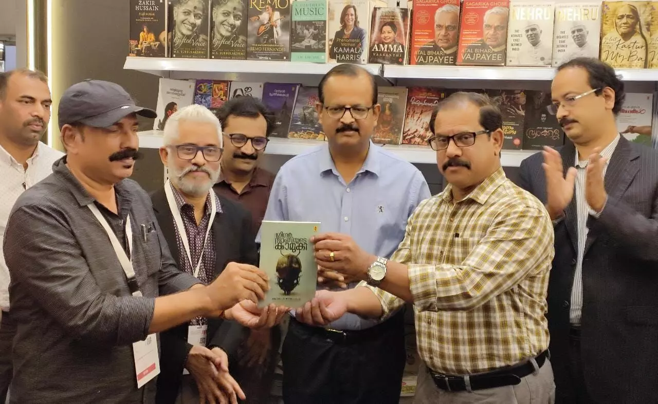 ജോസഫ് അതിരുങ്കലിന്റെ പുതിയ പുസ്തകം പ്രകാശനം ചെയ്തു ജോസഫ് അതിരുങ്കലിന്റെ പുതിയ പുസ്തകം പ്രകാശനം ചെയ്തു