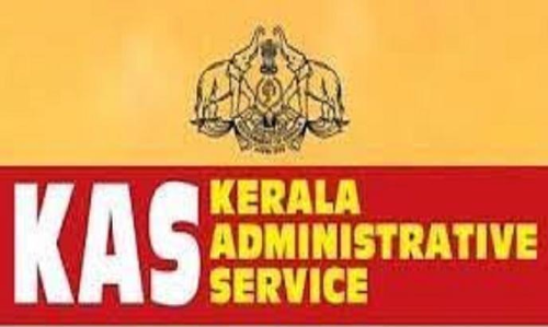 പുതിയ ഒഴിവുകളും വിജ്ഞാപനവുമില്ല  ആരംഭശൂരത്വമായി കെ.എ.എസ്