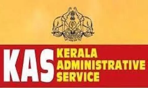 പുതിയ ഒഴിവുകളും വിജ്ഞാപനവുമില്ല  ആരംഭശൂരത്വമായി കെ.എ.എസ്