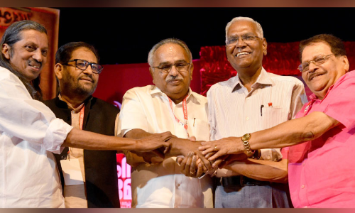 CPI state conference