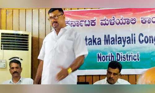 Malayali Congress Gandhi Jayanti