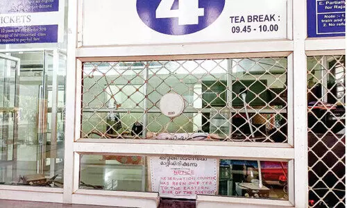 Tirur railway station