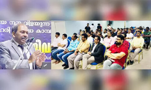 അതിജീവനംലഹരി വിരുദ്ധ കാമ്പയിൻ സംഘടിപ്പിച്ചു