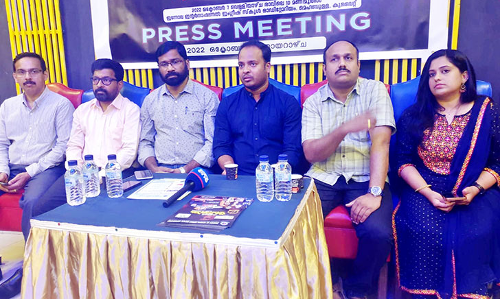 കണ്ണൂർ മഹോത്സവം 2022 ഏഴിന്