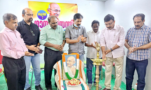 ഒ.ഐ.സി.സി ഗാന്ധിജയന്തി ആഘോഷം