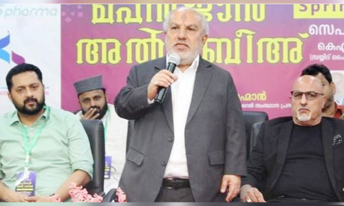 കെ.​എം.​സി.​സി ബ​ഹ്‌​റൈ​ൻ സൗ​ത് സോ​ൺ മ​ഹ​ർ​ജാ​ൻ അ​ൽ റ​ബീ​ഹ്​സം​ഘ​ടി​പ്പി​ച്ചു