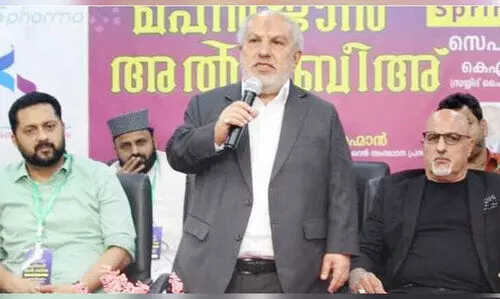 കെ.​എം.​സി.​സി ബ​ഹ്‌​റൈ​ൻ സൗ​ത് സോ​ൺ മ​ഹ​ർ​ജാ​ൻ അ​ൽ റ​ബീ​ഹ്​സം​ഘ​ടി​പ്പി​ച്ചു