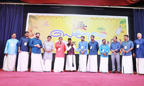 കെ.​പി.​എ പൊ​ന്നോ​ണം ശ്ര​ദ്ധേ​യ​മാ​യി