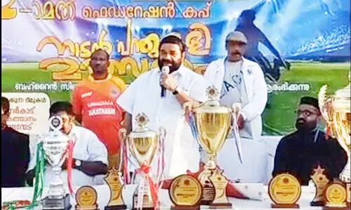 ഫെഡറേഷൻ കപ്പ് നാടൻ പന്ത് കളി മത്സരം മന്ത്രി വി.എൻ. വാസവൻ ഉദ്ഘാടനം ചെയ്തു