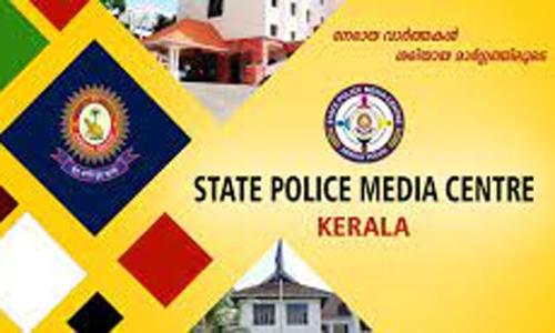 873 പൊലീസുകാർക്ക് പോപ്പുലര്‍ ഫ്രണ്ട് ബന്ധമെന്ന വാർത്ത അടിസ്ഥാനരഹിതം -കേരള പൊലീസ്