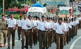 rss keralarss kerala
