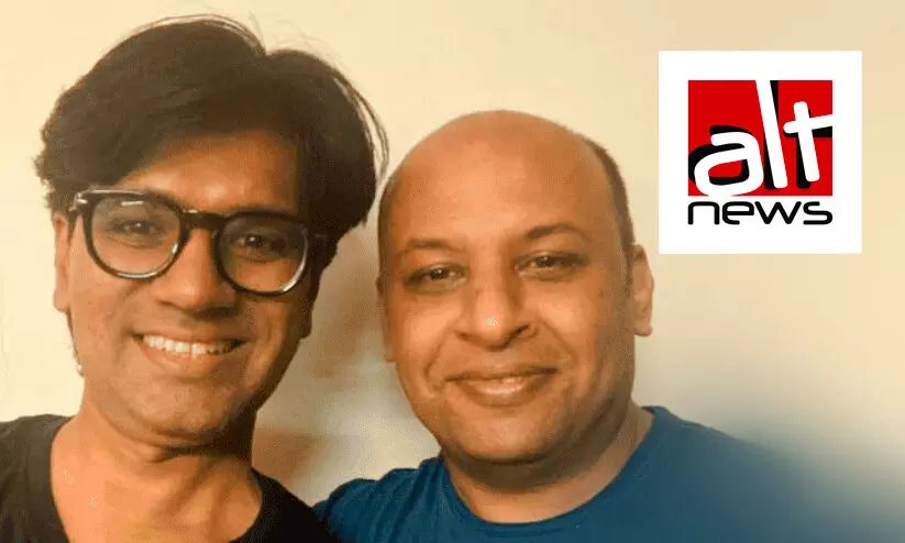 സമാധാനത്തിനുള്ള നോബൽ പുരസ്കാരം: പട്ടികയിൽ ഇടം നേടി ആൾട്ട് ന്യൂസ് സഹസ്ഥാപകർ സമാധാനത്തിനുള്ള നോബൽ പുരസ്കാരം: പട്ടികയിൽ ഇടം നേടി ആൾട്ട് ന്യൂസ് സഹസ്ഥാപകർ