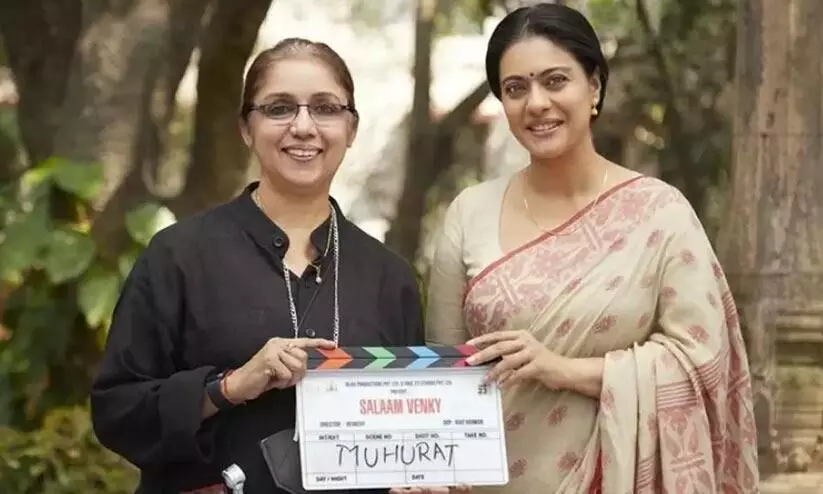 Kajol and Revathy’s ‘Salaam Venky’ gets a release date Out