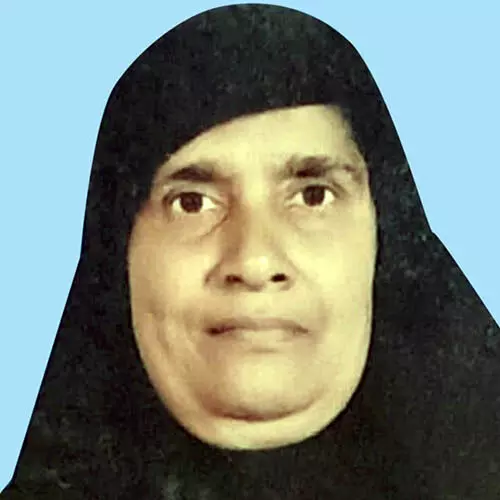 ബീ​വാ​ത്തു​മ്മ