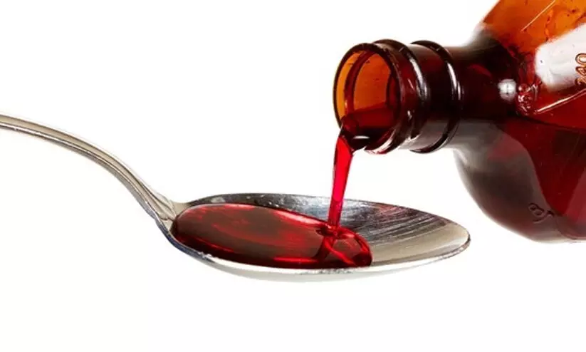 ഗാംബിയയിൽ 66 കുട്ടികളുടെ മരണത്തിന് കാരണം ഇന്ത്യൻ നിർമിത കഫ് സിറപ്പെന്ന് ഡബ്ല്യു.എച്ച്.ഒ ഗാംബിയയിൽ 66 കുട്ടികളുടെ മരണത്തിന് കാരണം ഇന്ത്യൻ നിർമിത കഫ് സിറപ്പെന്ന് ഡബ്ല്യു.എച്ച്.ഒ