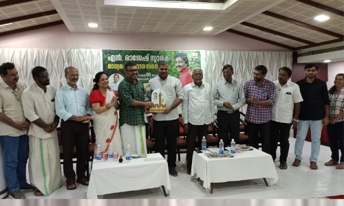 ഇന്ത്യയിൽ മാധ്യമപ്രവർത്തനം തോക്കിനും കൽത്തുറുങ്കിനും ഇടയിൽ -മന്ത്രി എം.ബി. രാജേഷ് -VIDEO