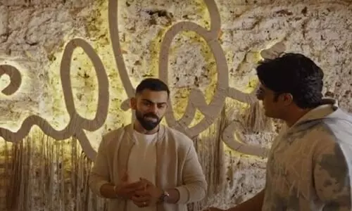 കിഷോർ കുമാറിന്‍റെ ബംഗ്ലാവ് റസ്റ്റാറന്‍റാക്കി വിരാട് കോഹ്‌ലി; വിഡിയോ കാണാം...