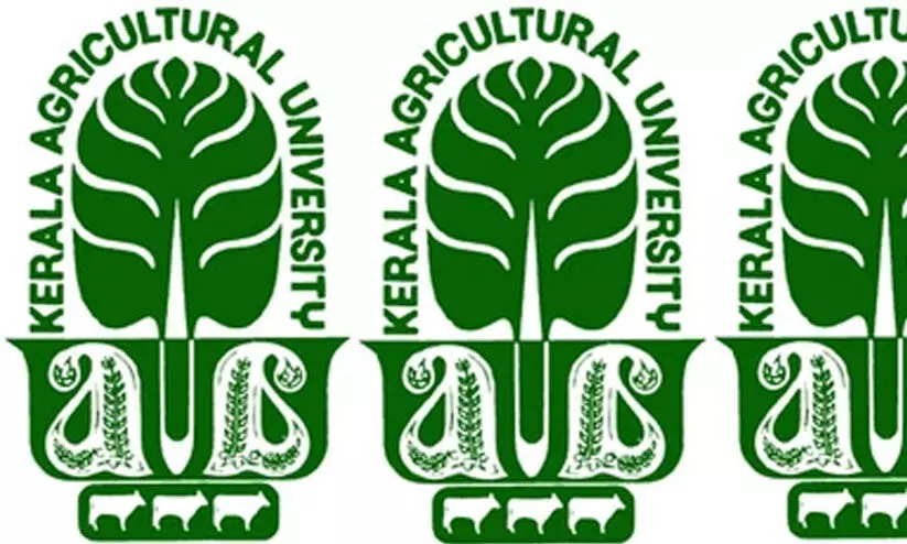 Agriculture University Agriculture University