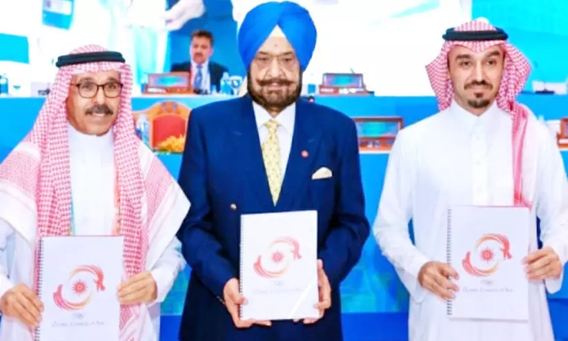 ഏഷ്യൻ വിന്റർ ഗെയിംസ് 2029ന് നിയോമിലെ ട്രോജിനയിൽ ഏഷ്യൻ വിന്റർ ഗെയിംസ് 2029ന് നിയോമിലെ ട്രോജിനയിൽ