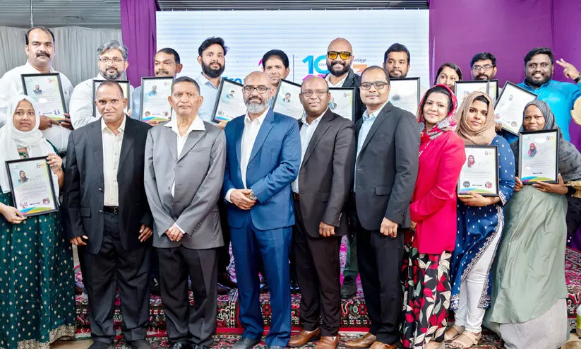 ഫ്രണ്ട് ലൈൻ ആദരവും ഓണാഘോഷവും ഫ്രണ്ട് ലൈൻ ആദരവും ഓണാഘോഷവും