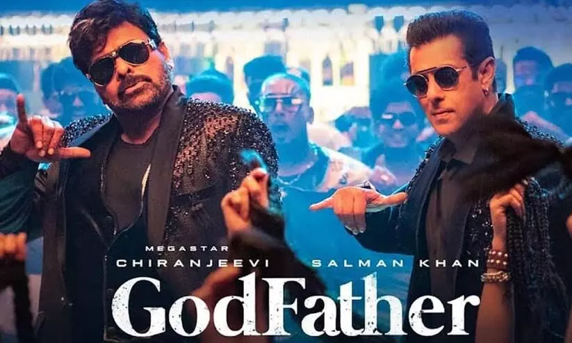 Chiranjeevi Movie  Godfathers First Day  Collection