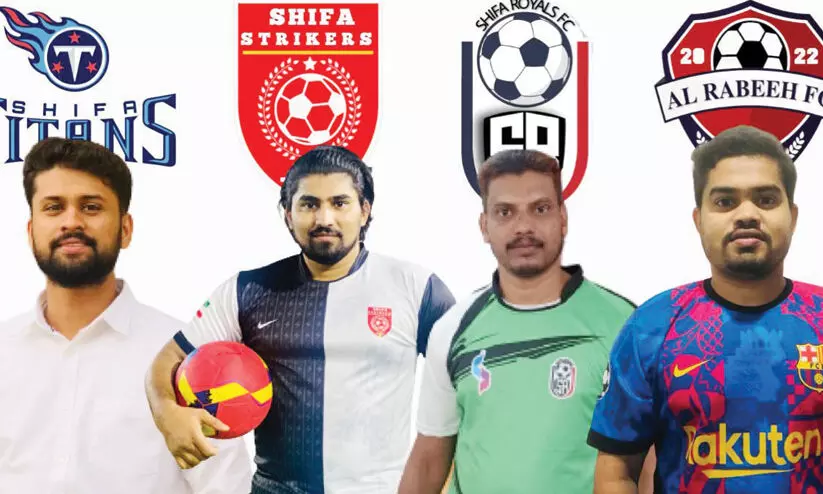 ശിഫ അൽജസീറ പ്രീമിയർ ലീഗ് സീസൺ-2 ഇന്ന് തുടങ്ങും ശിഫ അൽജസീറ പ്രീമിയർ ലീഗ് സീസൺ-2 ഇന്ന് തുടങ്ങും