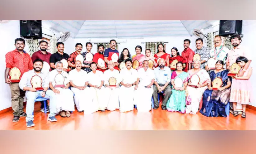 Vayana Purnima 5th Deshaperuma Puraskaram Vayana Purnima 5th Deshaperuma Puraskaram