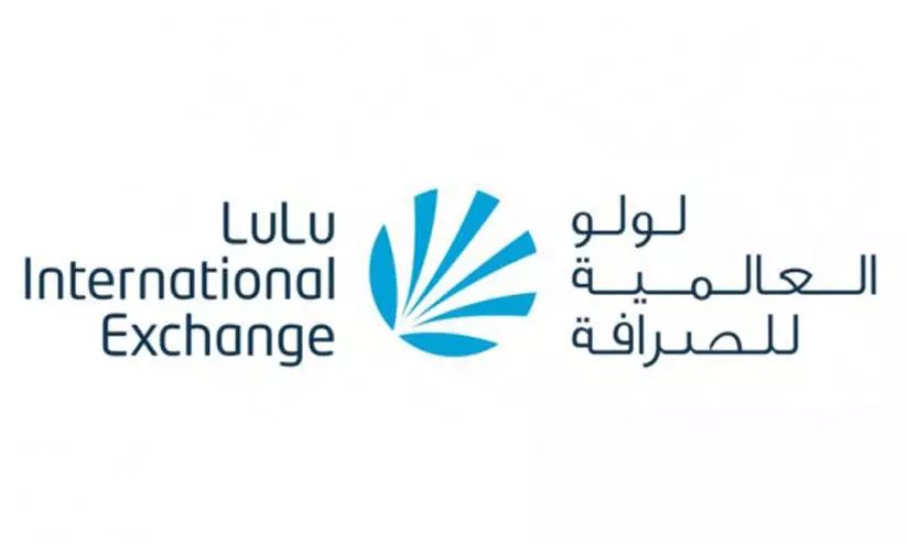 ഡിജിറ്റൽ വുമൺ കാമ്പയിനുമായി ലുലു മണി ട്രാൻസ്ഫർ ആപ് ഡിജിറ്റൽ വുമൺ കാമ്പയിനുമായി ലുലു മണി ട്രാൻസ്ഫർ ആപ്