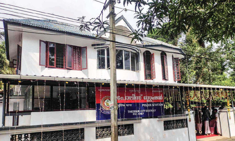 police station police station