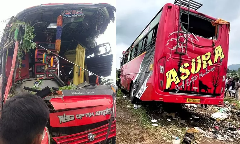 asura bus 0968 asura bus 0968