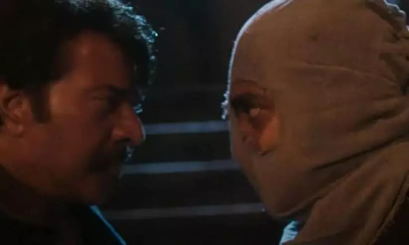 Mammootty Movie Rorschach teaser Went Viral Mammootty Movie Rorschach teaser Went Viral