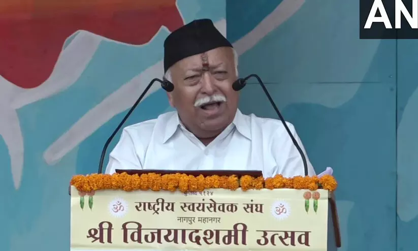 mohan bhagawat mohan bhagawat