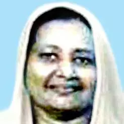 ഷാ​ഹി​ന