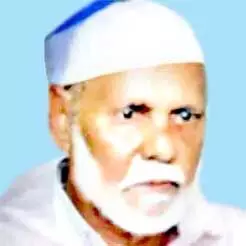 സെ​യ്ത്