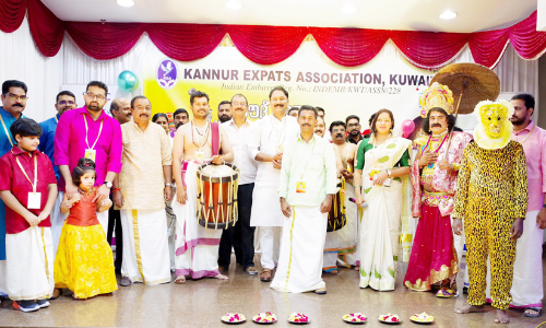 ക​ണ്ണൂ​ർ എ​ക്സ് പാ​റ്റ്സ് അ​സോ​സി​യേ​ഷ​ൻ ഈ​ദ്-​ഓ​ണം ആ​ഘോ​ഷം