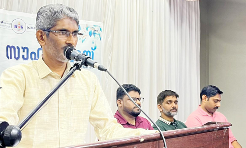 മാനവികതയുടെ വീണ്ടെടുപ്പ് കാലത്തിന്റെ തേട്ടം -ജി.കെ. എടത്തനാട്ടുകര