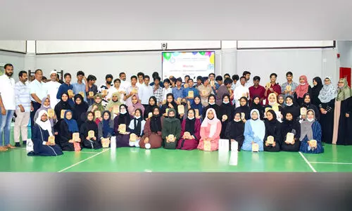 പൊ​തു​പ​രീ​ക്ഷ വി​ജ​യി​ക​ളെ ആ​ദ​രി​ച്ചു