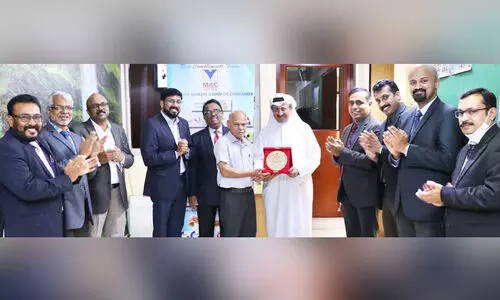 യാത്രയയപ്പ് നൽകി