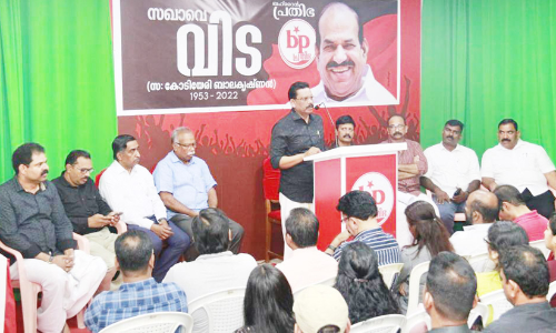 കോടിയേരിയുടെ സ്നേഹവും കരുതലും അനുസ്മരിച്ച് പ്രവാസി സമൂഹം