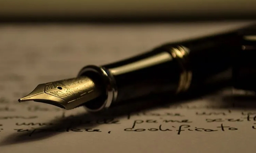 ജാതിവാൽഭാരം